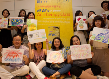 종근당, '펜잘큐' 함께하는 아트 테라피 클래스 

