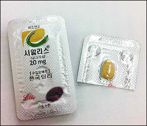 노인환자 전문약 환불 요구에 "어찌하오리까"