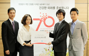 일동 "꿈나무들 큰 꿈 위해, 작은 정성 나눠요" 
