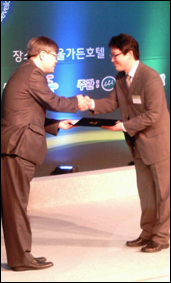 R&D기업 '지엘팜텍',  인적자원개발 우수기관 선정