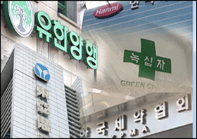 상위사 7곳, 약가일괄인하 손실 "최대 1600억"
