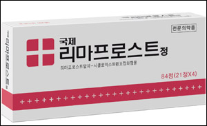 국제약품, 요추척추협착 증상 개선제 발매