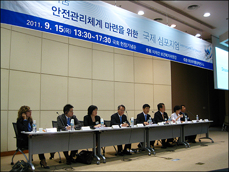 "일반약 약국외 판매보다 안전체계 마련이 우선"