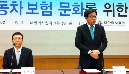 "나이롱 환자 줄여보자"…의협-보험사 손잡았다