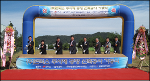 펜믹스, 선진시장 진출 토대 마련…cGMP공장 신축
