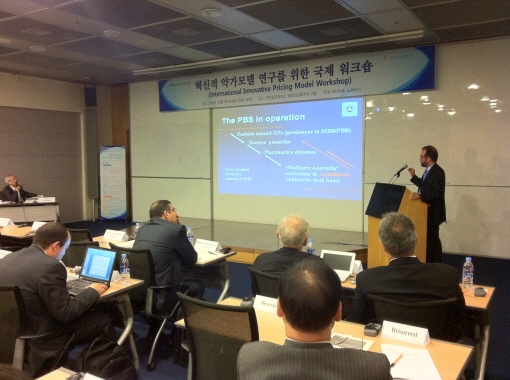 의료선진국, "혁신적 신약에 대한 적절한 보상 약속"