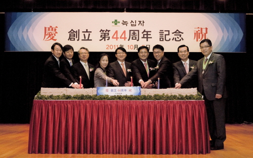 녹십자, 창립 44주년 "글로벌 시장 적극 공략" 