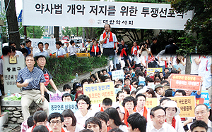 슈퍼판매 2차 여론 쓰나미…약사들 '좌불안석' 