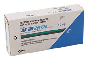 "싱귤레어 잡아라"…SK, 물없이 먹는 개량신약 허가