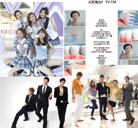 일반약 광고시장 확대 조짐…"10월 신규 CF만 4편"
