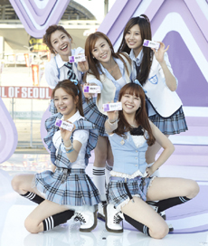 삼진 게보린 아이돌 걸스데이 TV 광고 중단키로