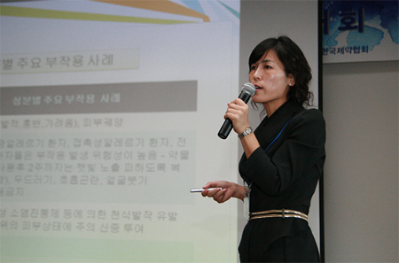 정명희 약사 "슈퍼판매 가장 큰 피해자는 10대"