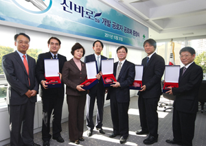 녹십자, 천연물약 '신바로' 개발자 공로패 증정