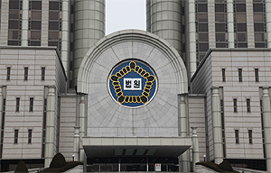 대법원 "타미플루 사재기 혐의 다국적제약 유죄" 