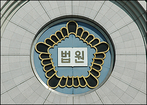 법원, 상습 면대약사 엄벌…"면허대여료 월 80만원"