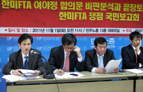 "엉터리 허가-특허 연계제 피해액 재추산해야"