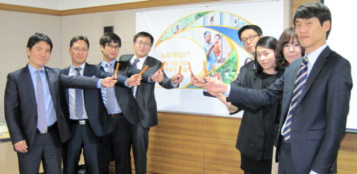 노보노디스크, 노보래피드 PT 오디션 개최