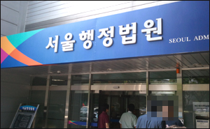 현지조사 5년후 면허정지 처분 받은 의사 사연은?