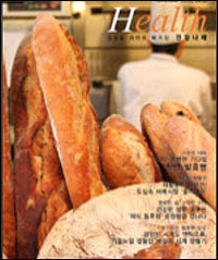 심평원, 공공기관 최초 태블릿 전용 매거진 제작