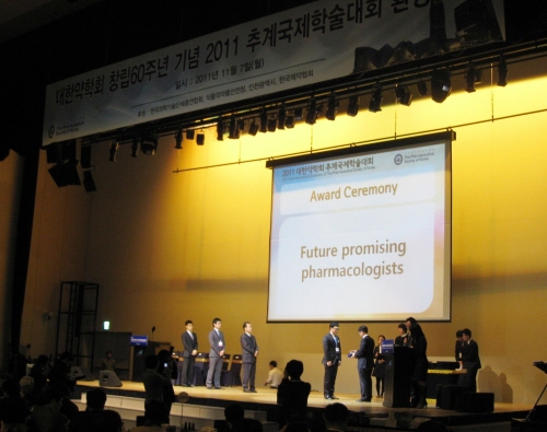 제약·약사회-식약청, 같은 자리 다른 '축사'