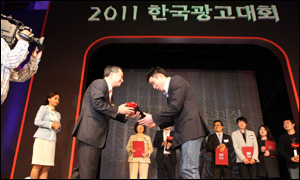 '우루사맨' 차두리, 광고인이 뽑은 모델상 수상
