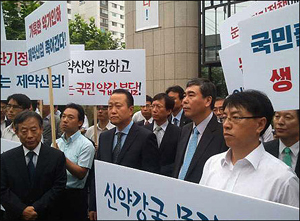 "의약품, 공공재 이전 사유재산…집행정지가 중요"
