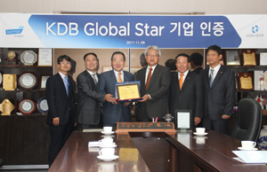 한국콜마, 산업은행 선정 글로벌 스타 선정