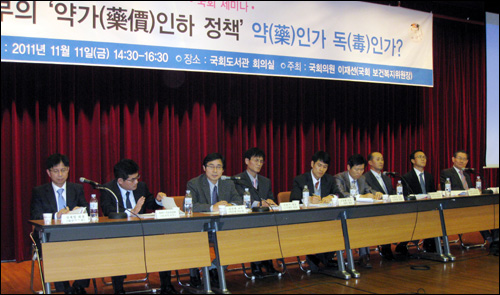 "약가인하 재검토 '한목소리'…기업·노동자 죽는다"
