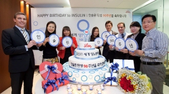한국릴리, '당뇨의 날' 기념 사내 이벤트