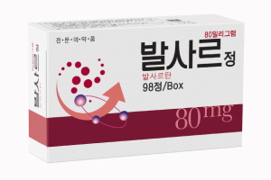 국제, 고혈압약 발사르정 80mg·160mg 출시
