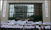 "제약협, 궐기대회 준비 미흡…그래도 힘 모으자"