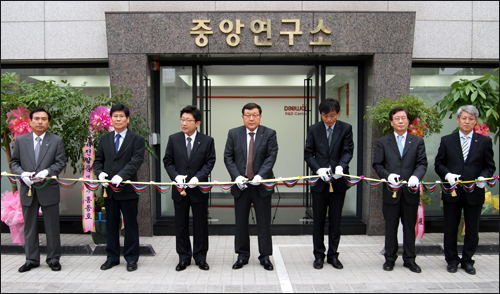 대원제약, 서울 군자동에 제2 R&D센터 개소