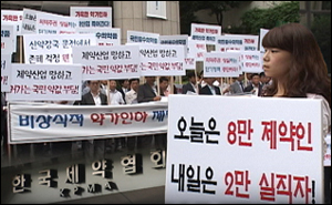 상위사 "일단 인력감축 없이 간다"…조직개편 필수
