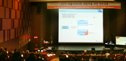 "약국 보관자료 통해 병의원 탈세 예측"