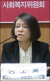 "재정통합 반대, 헌법질서 위반하는 명백한 위헌"