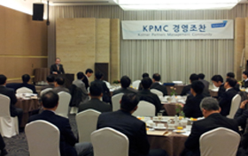 한국콜마 경영조찬 "제조업 설비투자가 경쟁력"
