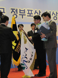 유유, 노사 상생협력 사업장 제약사 유일 수상