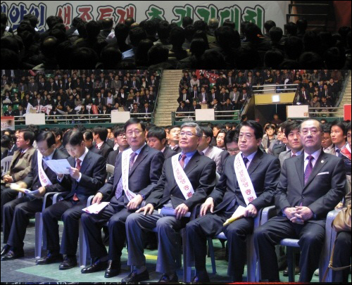 "약가일괄 인하 반대 서명운동 올해도 계속된다"
