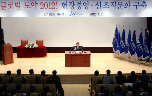 JW중외그룹 "현장 경영으로 글로벌 시장 공략"