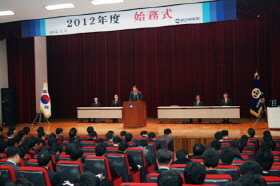 환인제약 "변화와 혁신으로 경쟁력 강화"