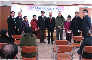 백광의약품, 관내 저소득층에 사랑의 손길
