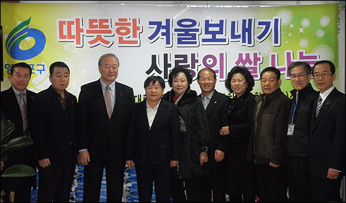 성일약품, 사랑의 쌀 나누기 행사에 동참
