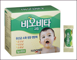 일동제약 유산균제 '비오비타' 스틱형 포장 출시