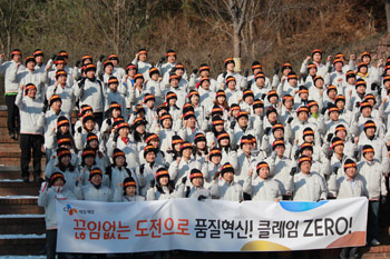 CJ 제약사업부문, 생산조직 '품질혁신' 결의 다짐    
