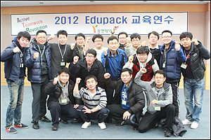 유영제약, 2012 상반기 영업사원 연수교육 실시
