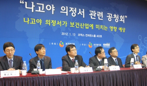 '나고야의정서' 세부기준 모호…산·관·학 '혼돈'