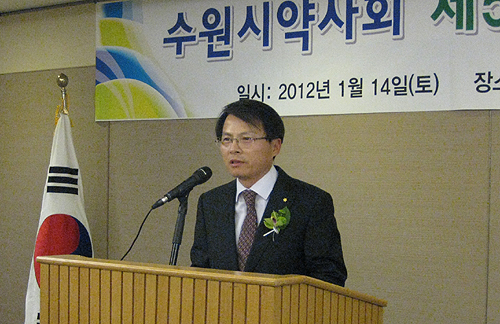 수원시약, 김구 회장 불신임안 만장일치 통과