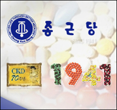 한미·종근당·유나이티드, 고용 창출 100대 기업 선정