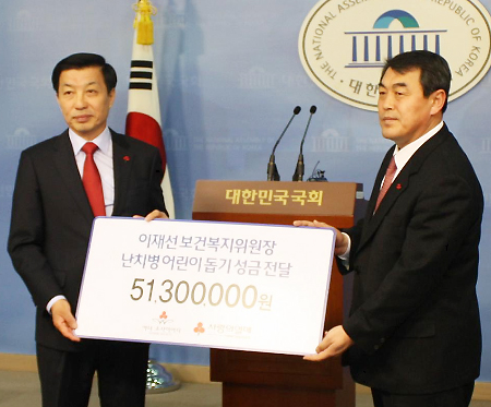 이재선 위원장, 출판기념회 수익금 전액 기부
