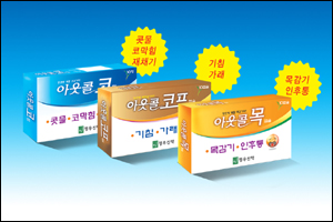 정우신약, 복합 감기약 아웃콜 시리즈 3종 출시